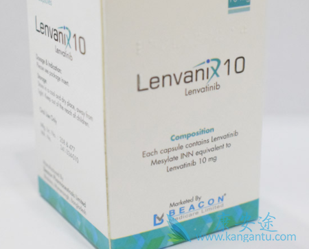 乐伐替尼 乐伐替尼