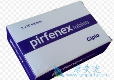 吡非尼酮,pirfenidone 吡非尼酮,pirfenidone