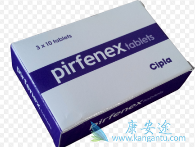吡非尼酮,pirfenidone 吡非尼酮,pirfenidone