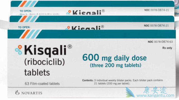 瑞博西尼,ribociclib 瑞博西尼,ribociclib