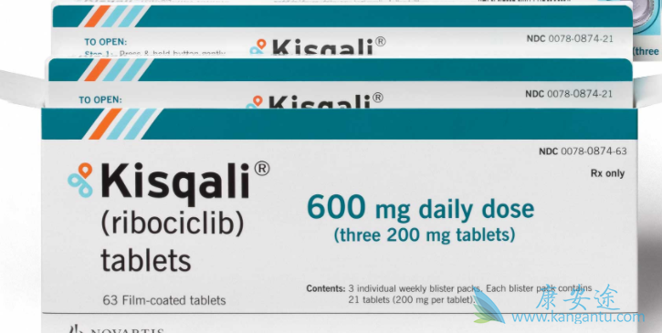 瑞博西尼,ribociclib 瑞博西尼,ribociclib