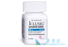 ponatinibƷѳȾɫ԰Ѫ2