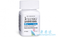 PonatinibCMLPhALLʾٴ