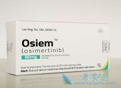 ϣ(osimertinib)ҩƷΪEGFRԺEGFR