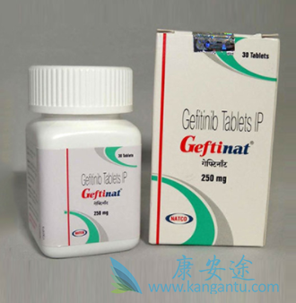 吉非替尼 吉非替尼