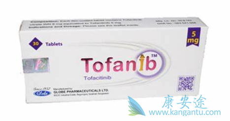 托法替布,托法替尼 托法替布,托法替尼