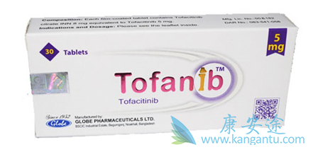 托法替尼,托法替布 托法替尼,托法替布