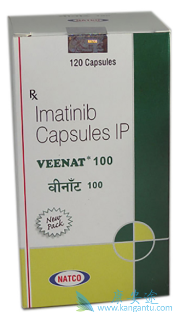 伊马替尼,imatinib 伊马替尼,imatinib