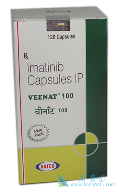 伊马替尼,imatinib 伊马替尼,imatinib