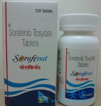 索拉非尼 索拉非尼