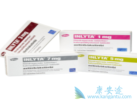 阿西替尼 阿西替尼