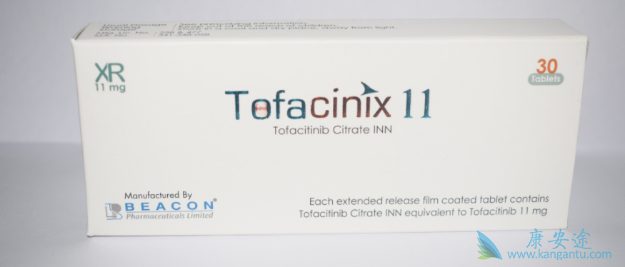 Tofacitinib,托法替尼 Tofacitinib,托法替尼