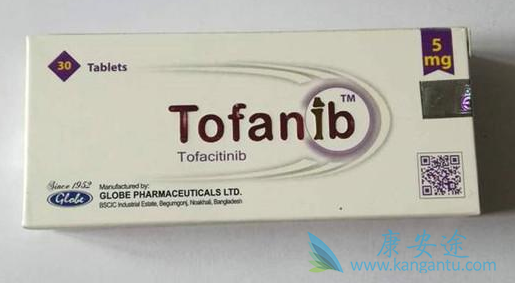 Tofacitinib,з