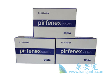 pirfenidone,吡非尼酮 pirfenidone,吡非尼酮