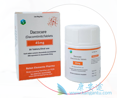 Dacomitinib,达克替尼 Dacomitinib,达克替尼
