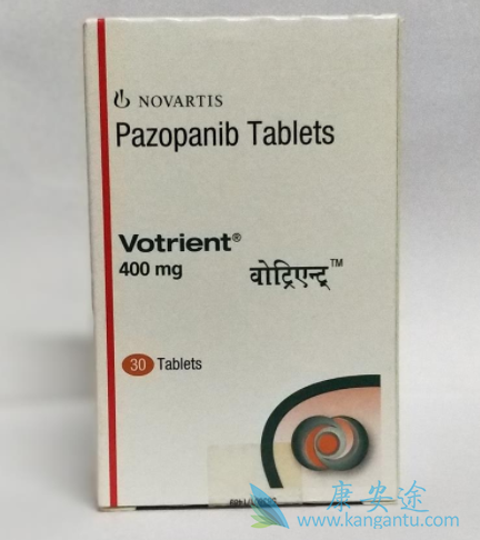 Pazopanib,帕唑帕尼 Pazopanib,帕唑帕尼