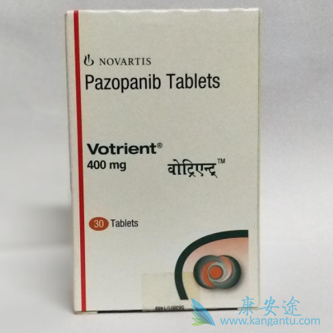 Pazopanib,帕唑帕尼 Pazopanib,帕唑帕尼