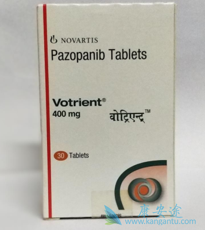 Pazopanib,帕唑帕尼 Pazopanib,帕唑帕尼