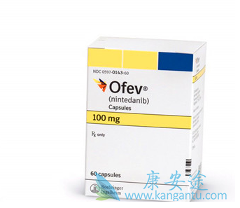 尼达尼布 尼达尼布