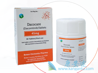 达克替尼,Dacomitinib 达克替尼,Dacomitinib