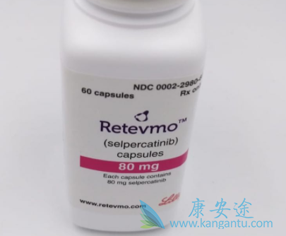 赛尔帕替尼 赛尔帕替尼