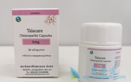 他拉唑帕尼 他拉唑帕尼