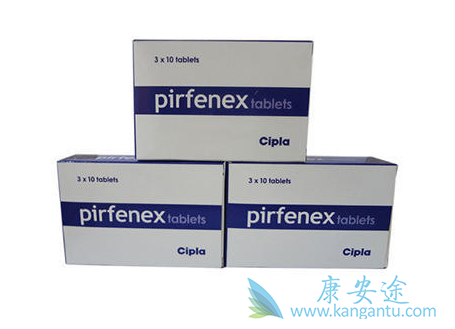 pirfenidone,吡非尼酮 pirfenidone,吡非尼酮