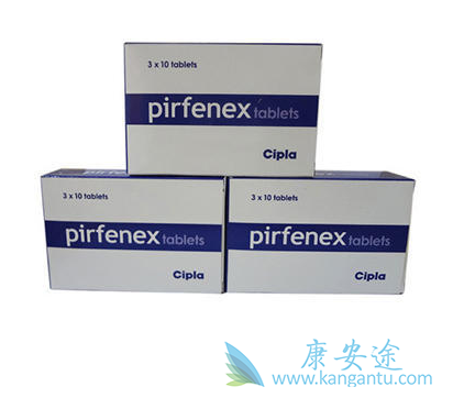 pirfenidone,吡非尼酮 pirfenidone,吡非尼酮