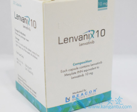 乐伐替尼 乐伐替尼