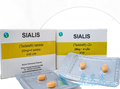 他达拉非 他达拉非