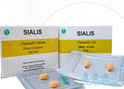 他达拉非 他达拉非