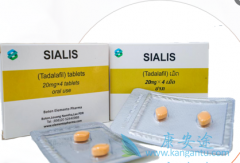 他达拉非(Tadalafil)对FGR的疗效