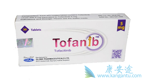 з,Tofacitinib