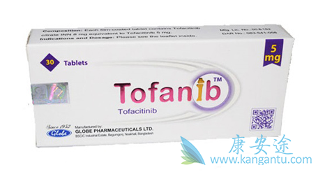 з,Tofacitinib