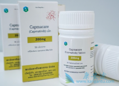 뿨(Capmatinib)صļԷ