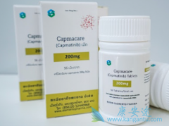 卡马替尼(INC280)的副作用有什么