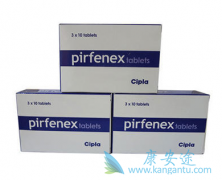 吡非尼酮Pirfenidone的不良反应