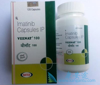 伊马替尼,Imatinib 伊马替尼,Imatinib