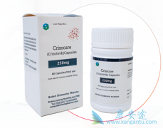 Crizotinibʹɳ