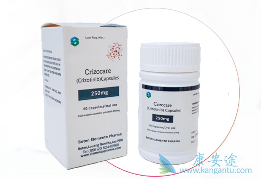 Crizotinib,克唑替尼 Crizotinib,克唑替尼