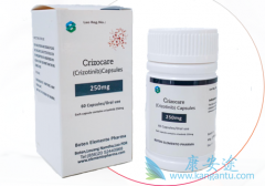 儿童实体瘤儿童口服克唑替尼Crizotinib的首