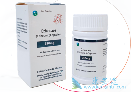 Crizotinib,克唑替尼 Crizotinib,克唑替尼