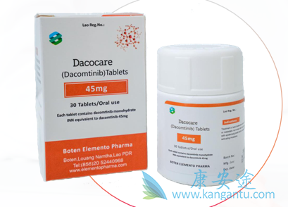 达克替尼,Dacomitinib 达克替尼,Dacomitinib