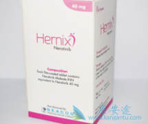 (neratinib)venetoclax໥