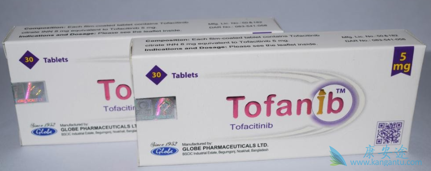 з,Tofacitinib