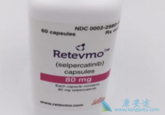 塞尔帕替尼(LOXO-292)治疗RET融合肺癌的疗