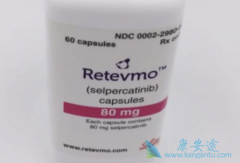 塞尔帕替尼(selpercatinib)能治RET突变甲状