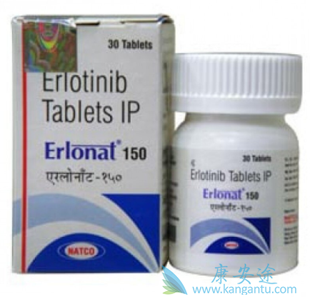 厄洛替尼,Erlotinib 厄洛替尼,Erlotinib