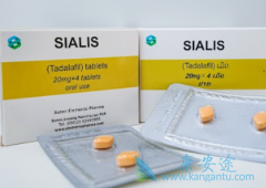 (Tadalafil)ɼ2