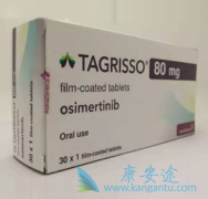 ϣ(osimertinib)Ϊһҩг